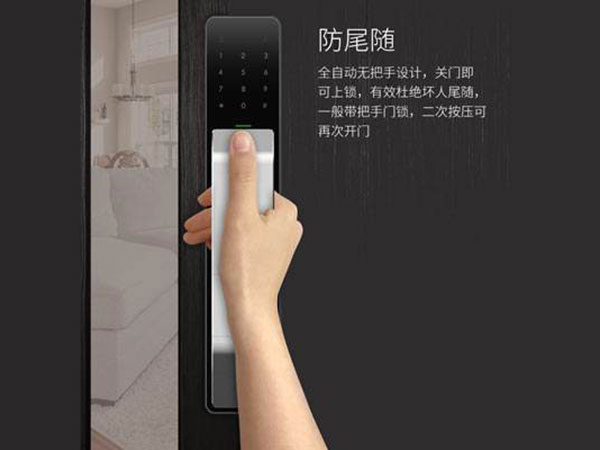 陆良24小时上门开锁公司